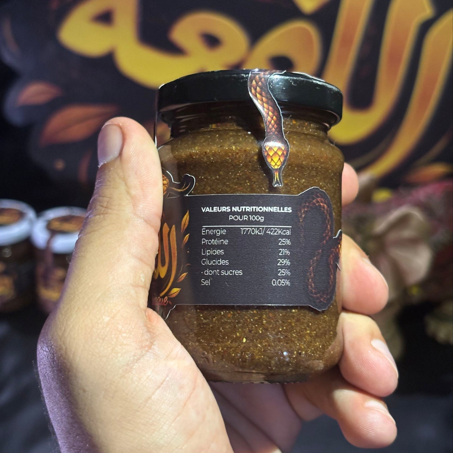 Extrait Al-lefaa stimulant naturel pour homme 180g